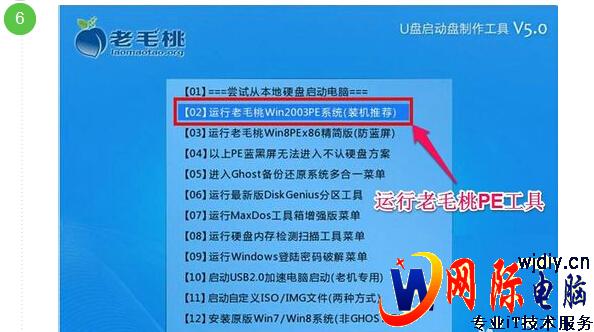 点击查看原图 006.jpg