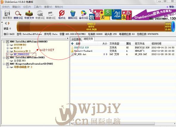 点击查看原图 003.jpg