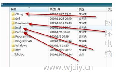 系统c盘哪些文件可以删除 C盘哪些文件可以删除.jpg
