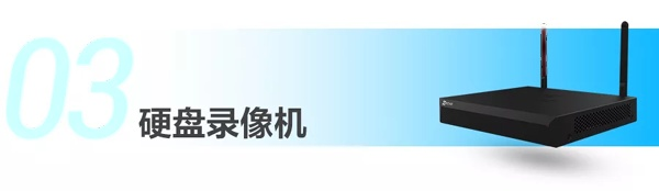 海康萤石监控设备拍到的视频和图像可以存多久.png