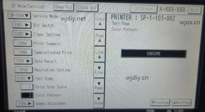 理光RICOH打印机进系统2019打印彩色测试代码1103命令方法