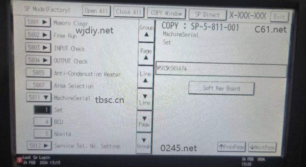 理光C3502打印机换主板控制板后报代码SC995-01解决5811方法