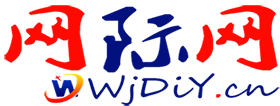 网际网